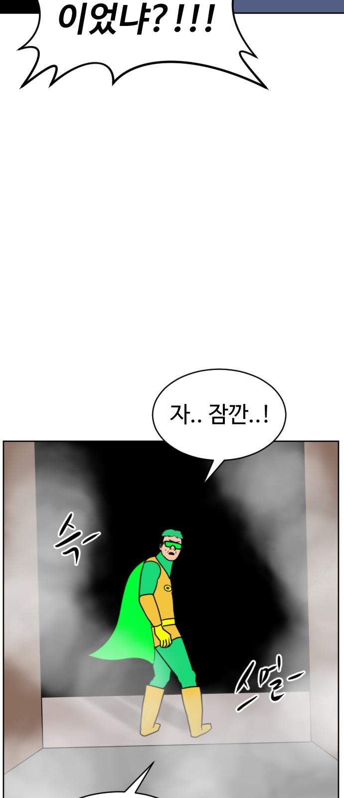 107 페이지