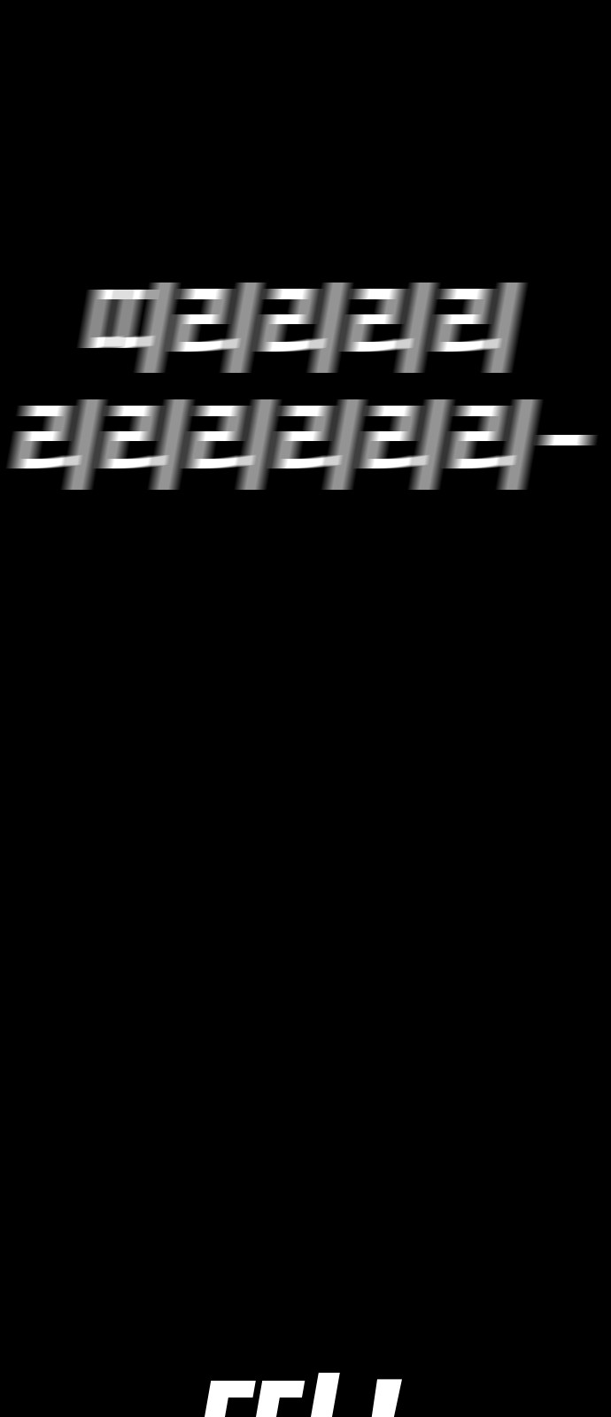 120 페이지