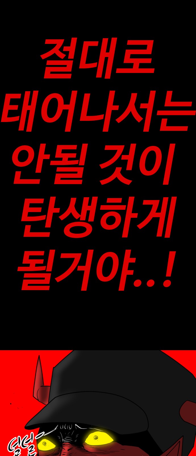 125 페이지