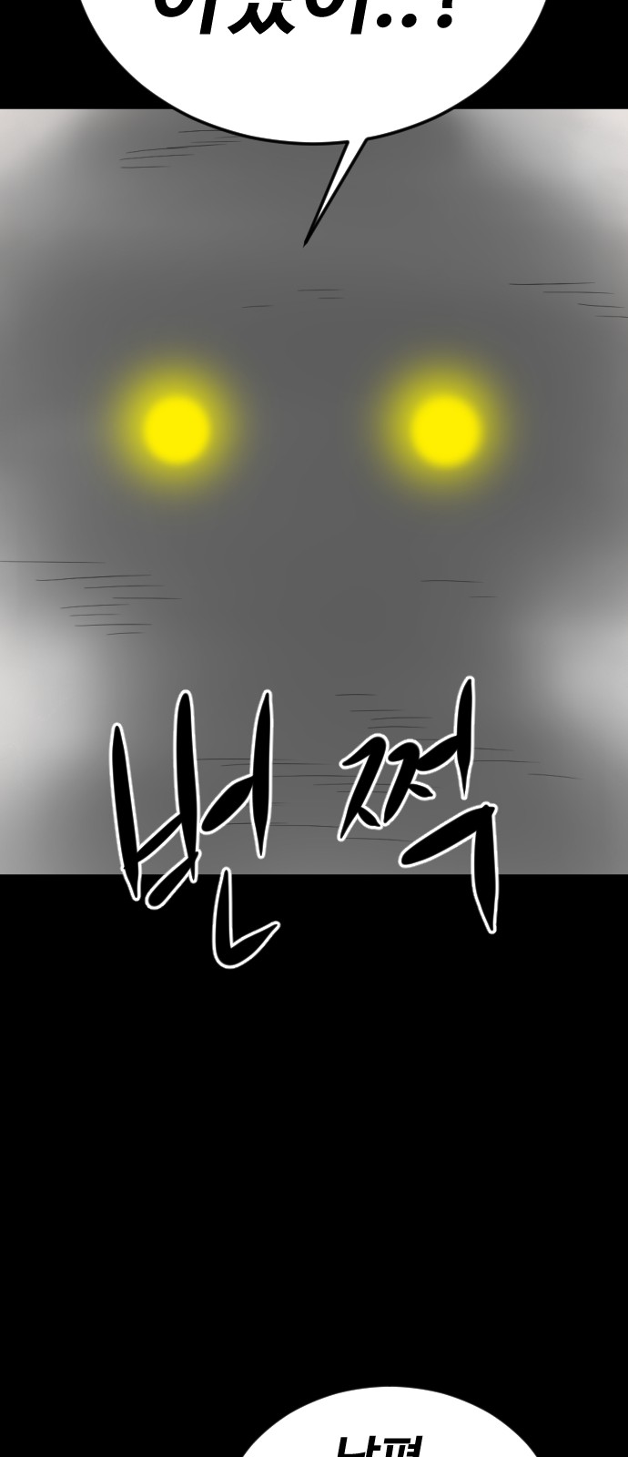 134 페이지
