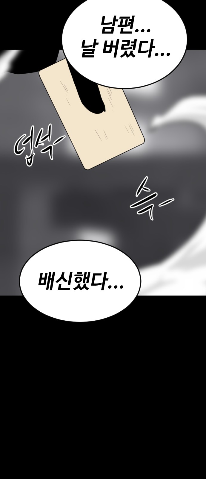 136 페이지