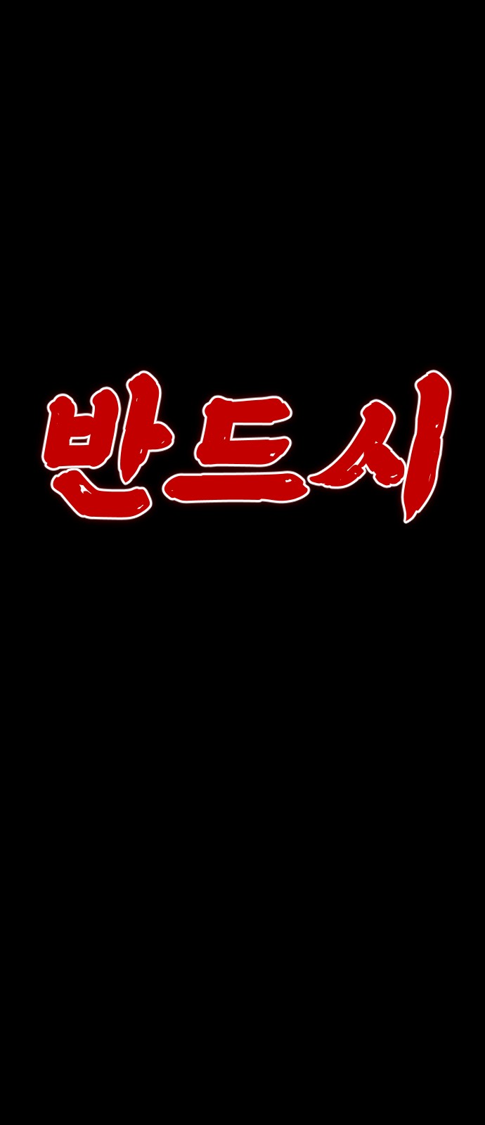 137 페이지