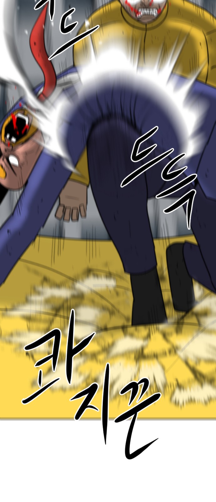 24 페이지