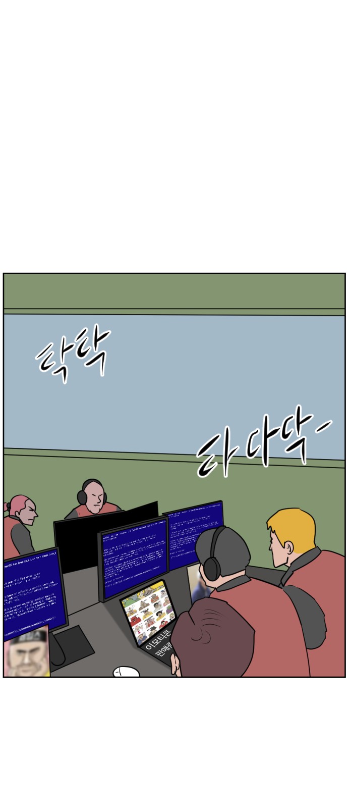 47 페이지