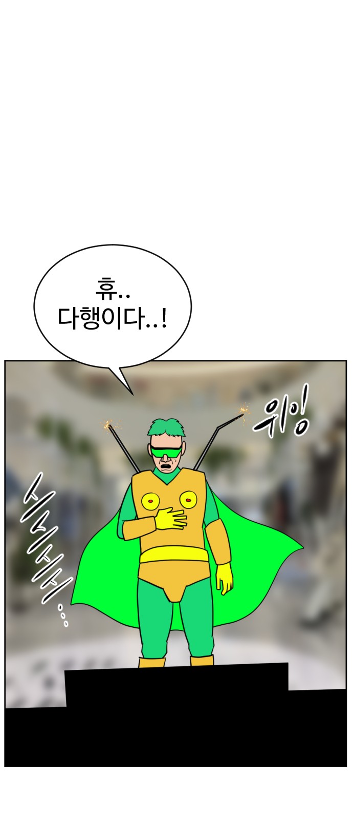 65 페이지
