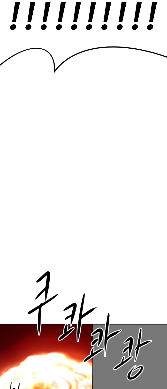 104 페이지