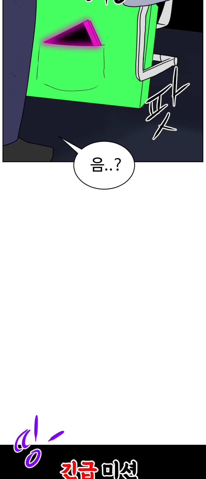 126 페이지