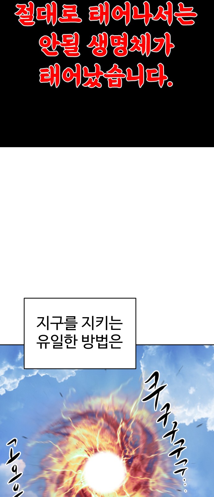 128 페이지