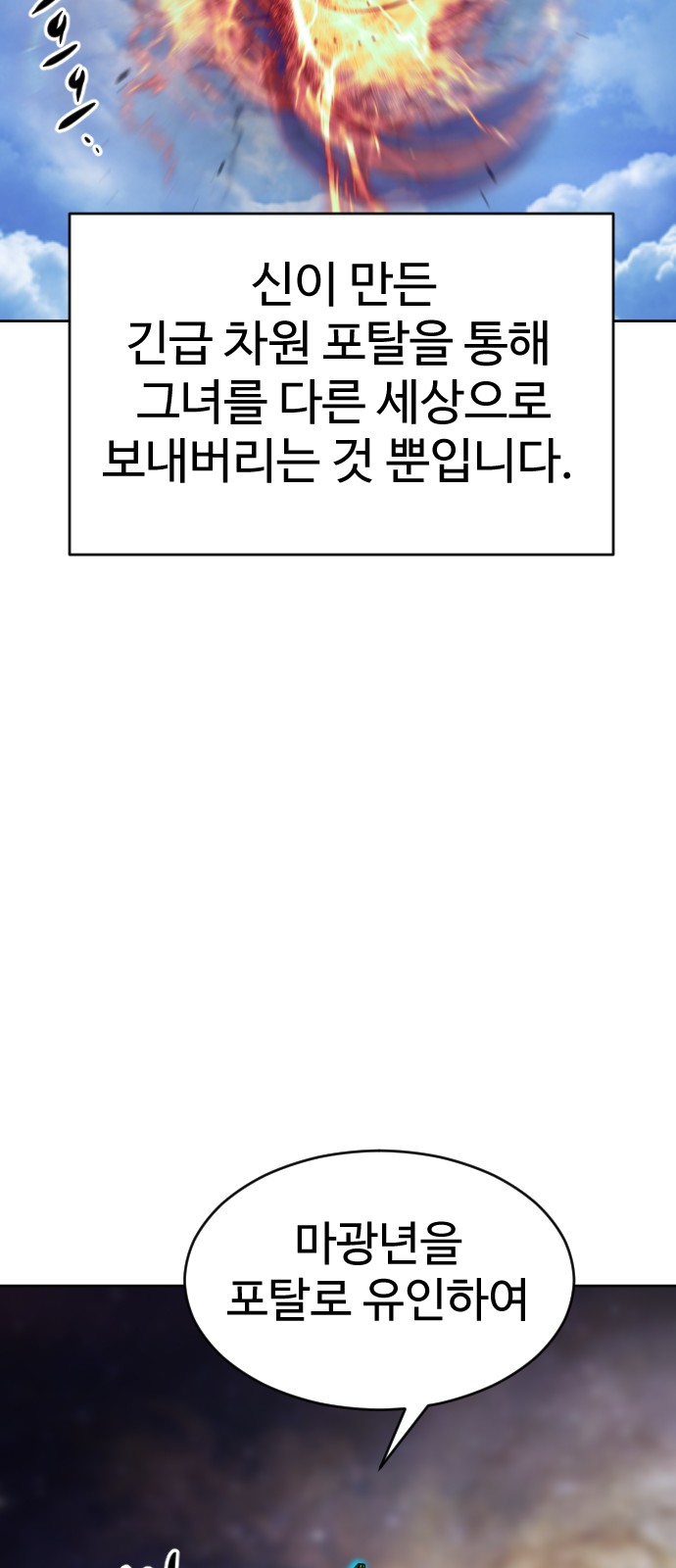 129 페이지