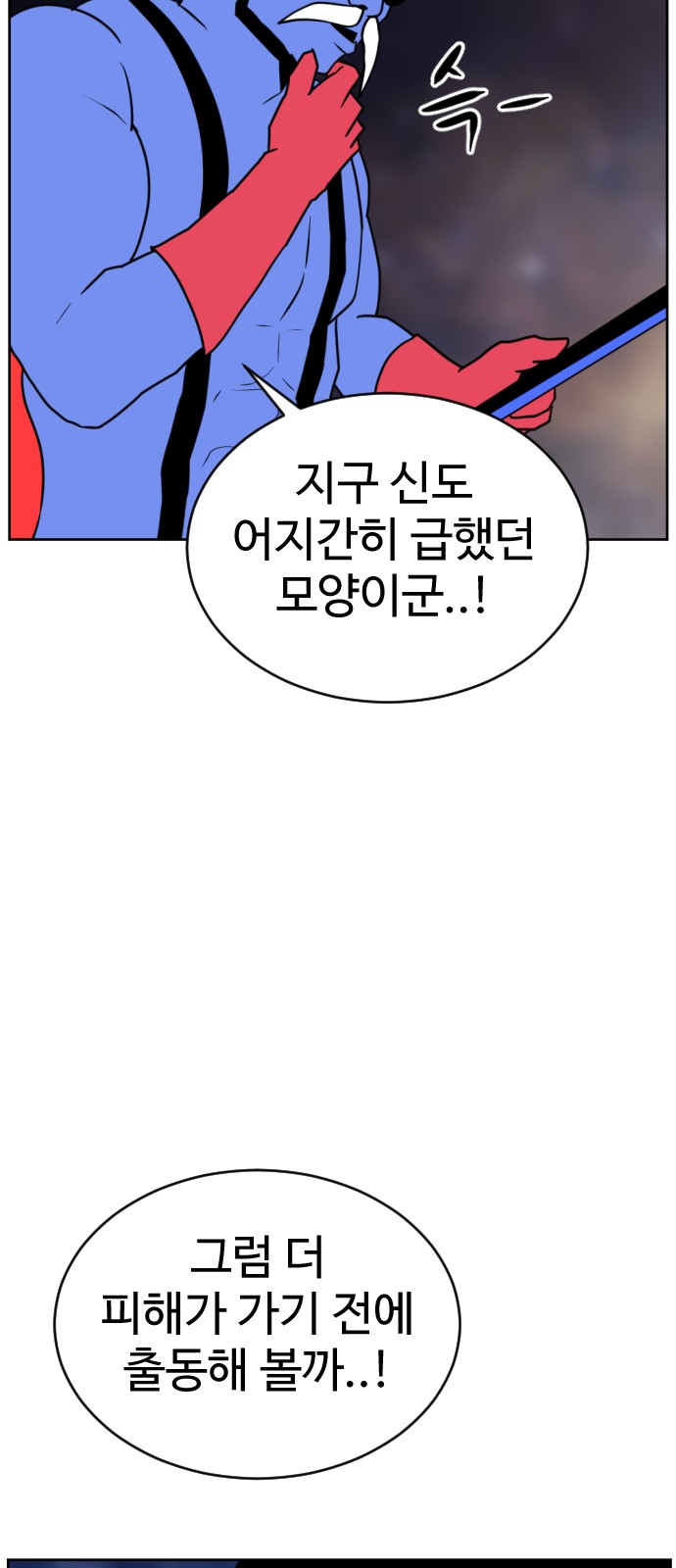 131 페이지
