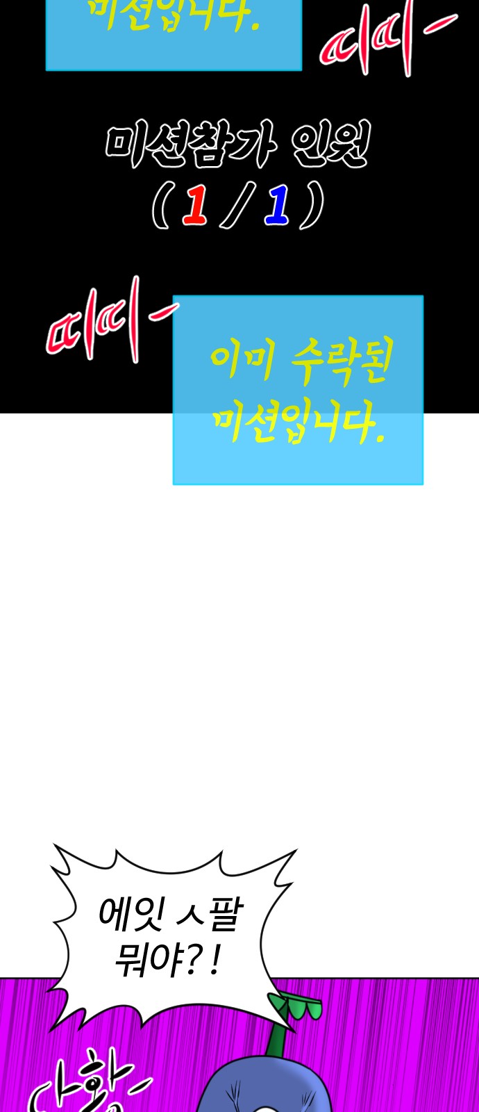 133 페이지