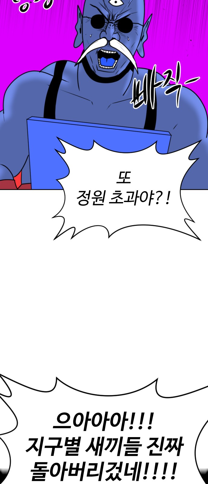 134 페이지