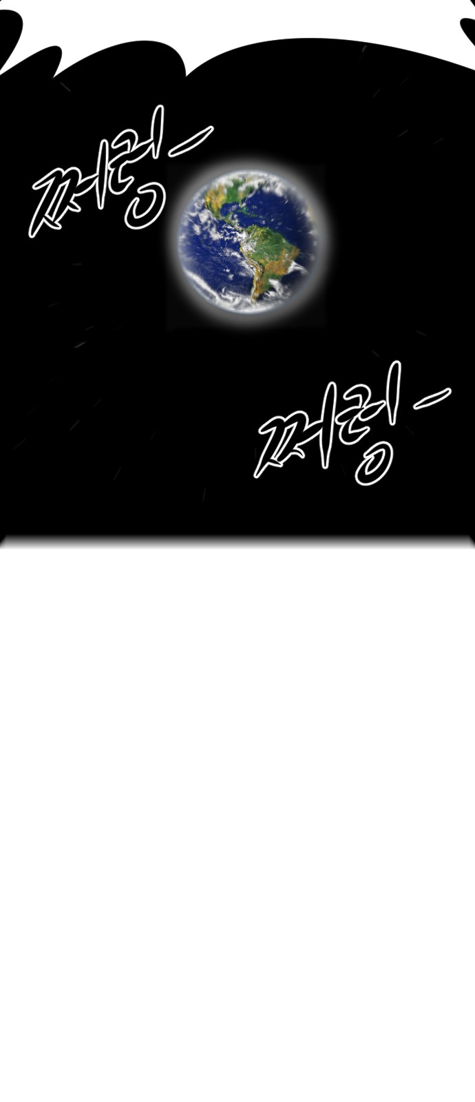 135 페이지