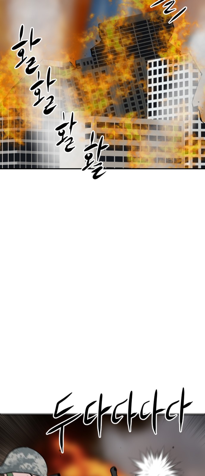 137 페이지