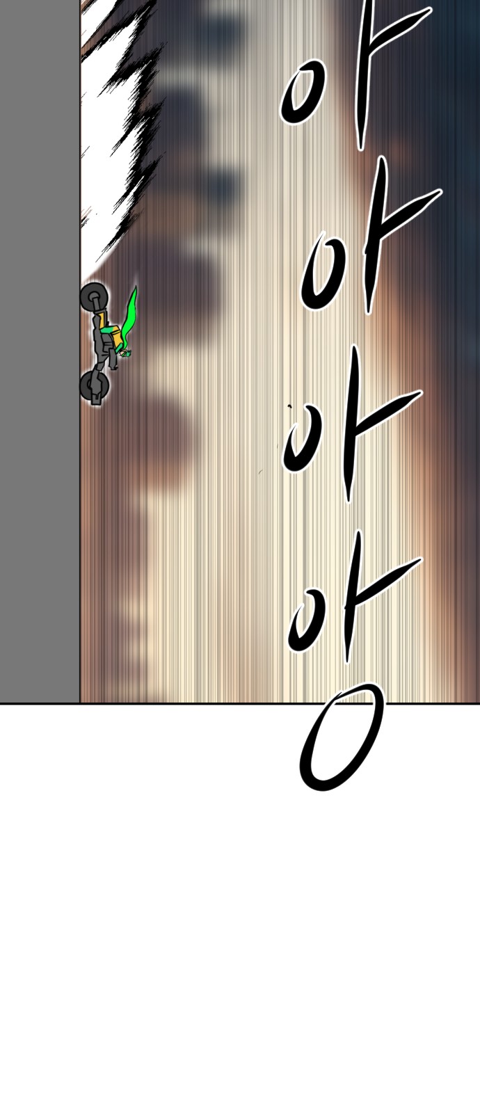 149 페이지