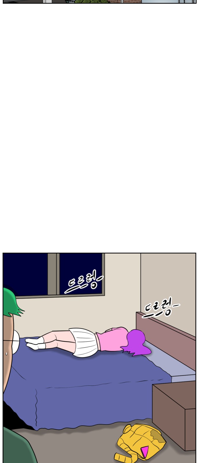 41 페이지