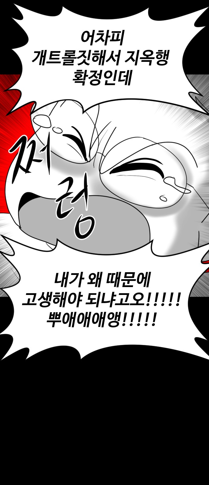 122 페이지