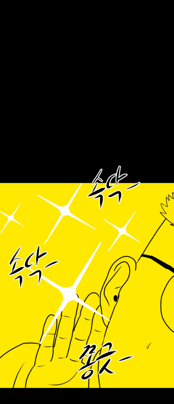 125 페이지