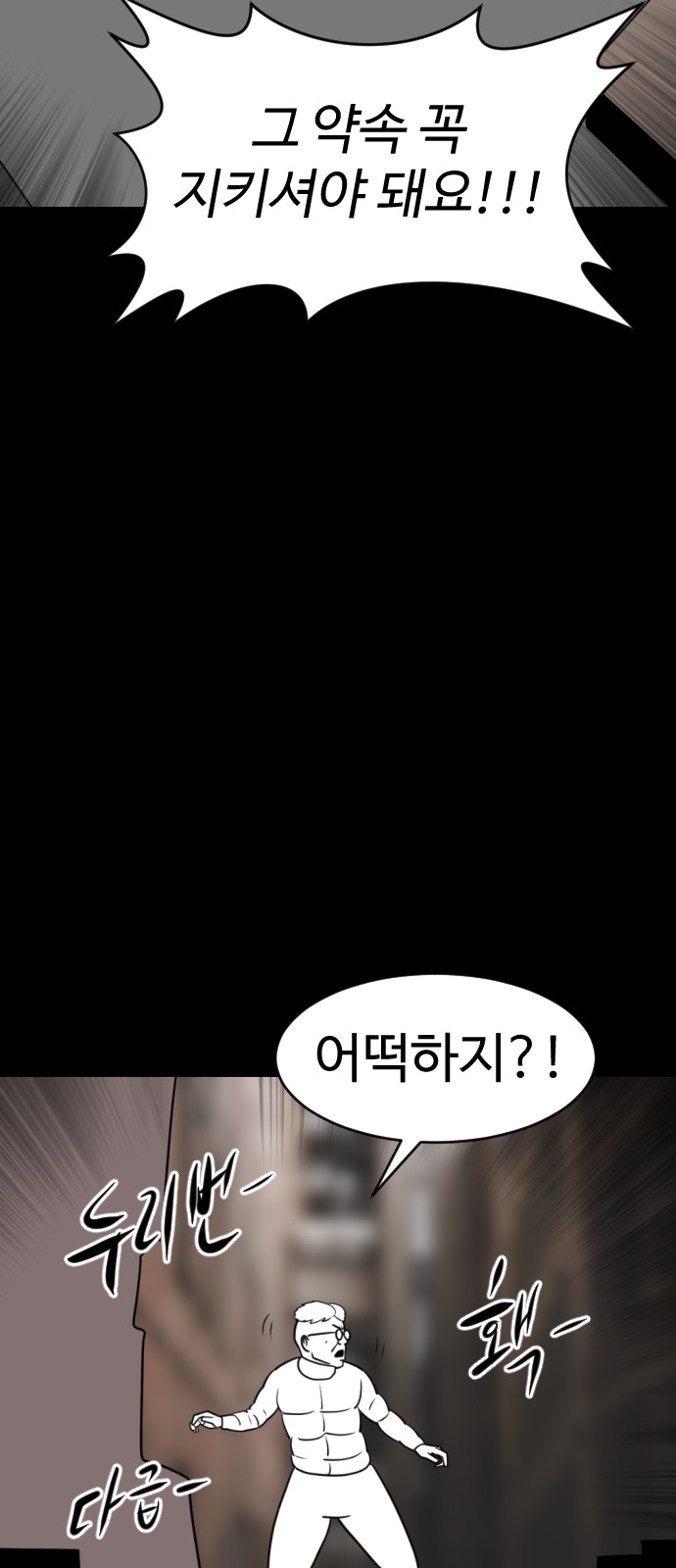 127 페이지