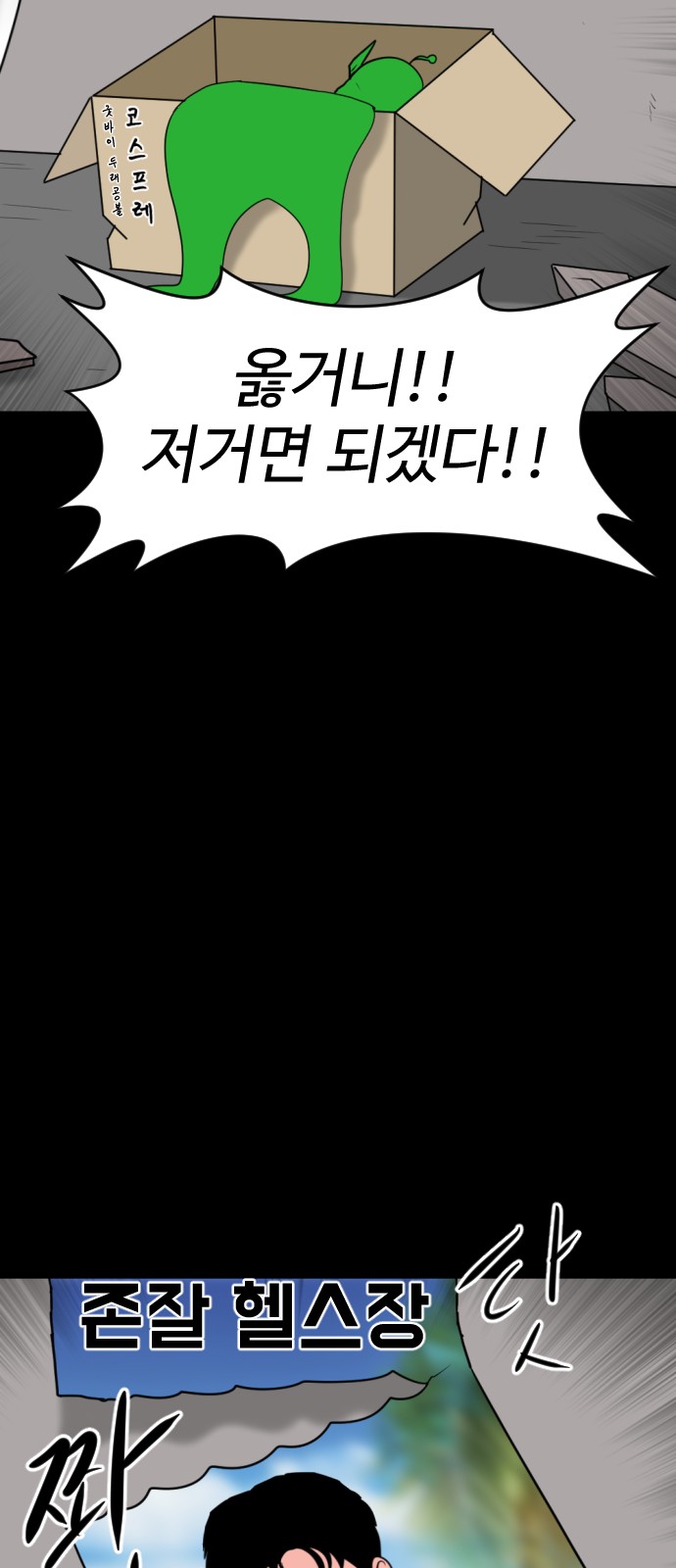 129 페이지