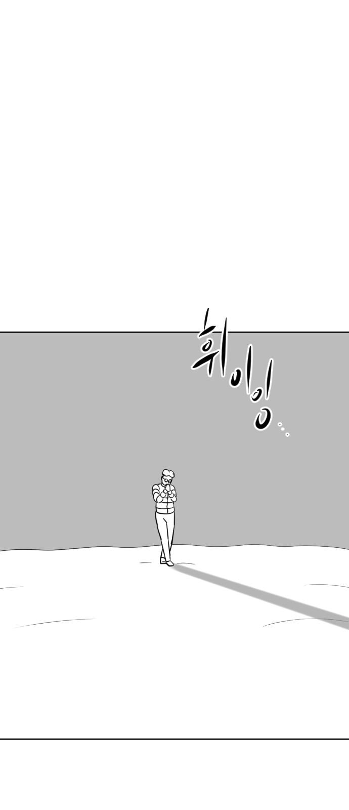 135 페이지