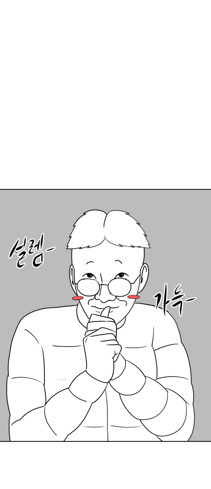 136 페이지