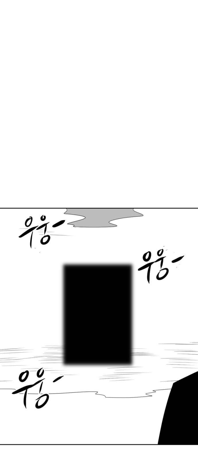 137 페이지