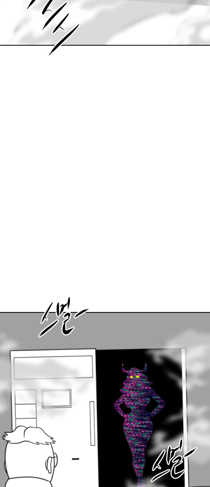 140 페이지