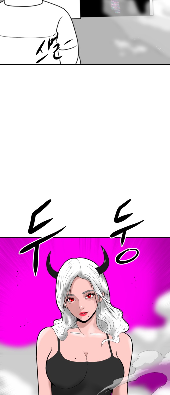 141 페이지