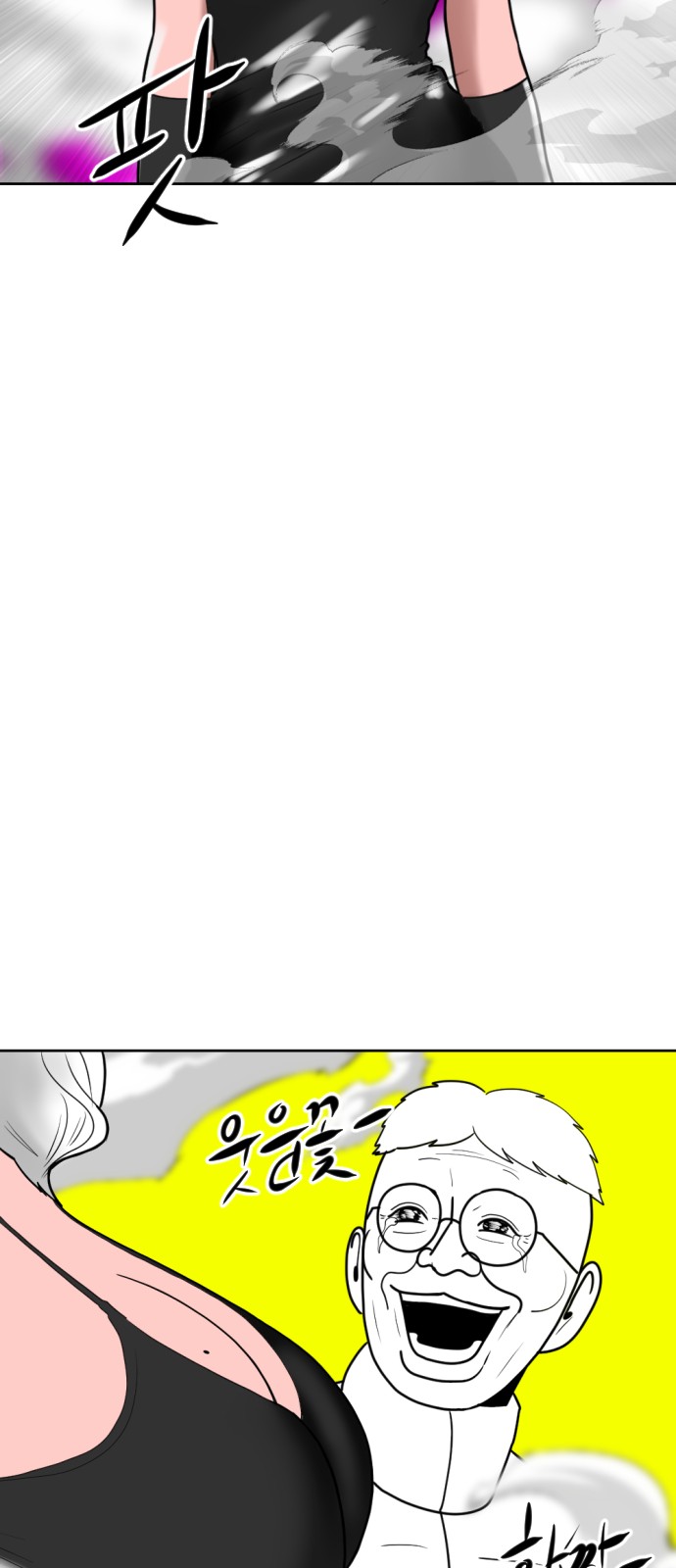 142 페이지