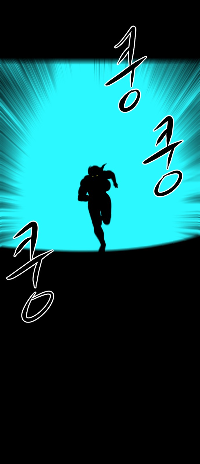 148 페이지