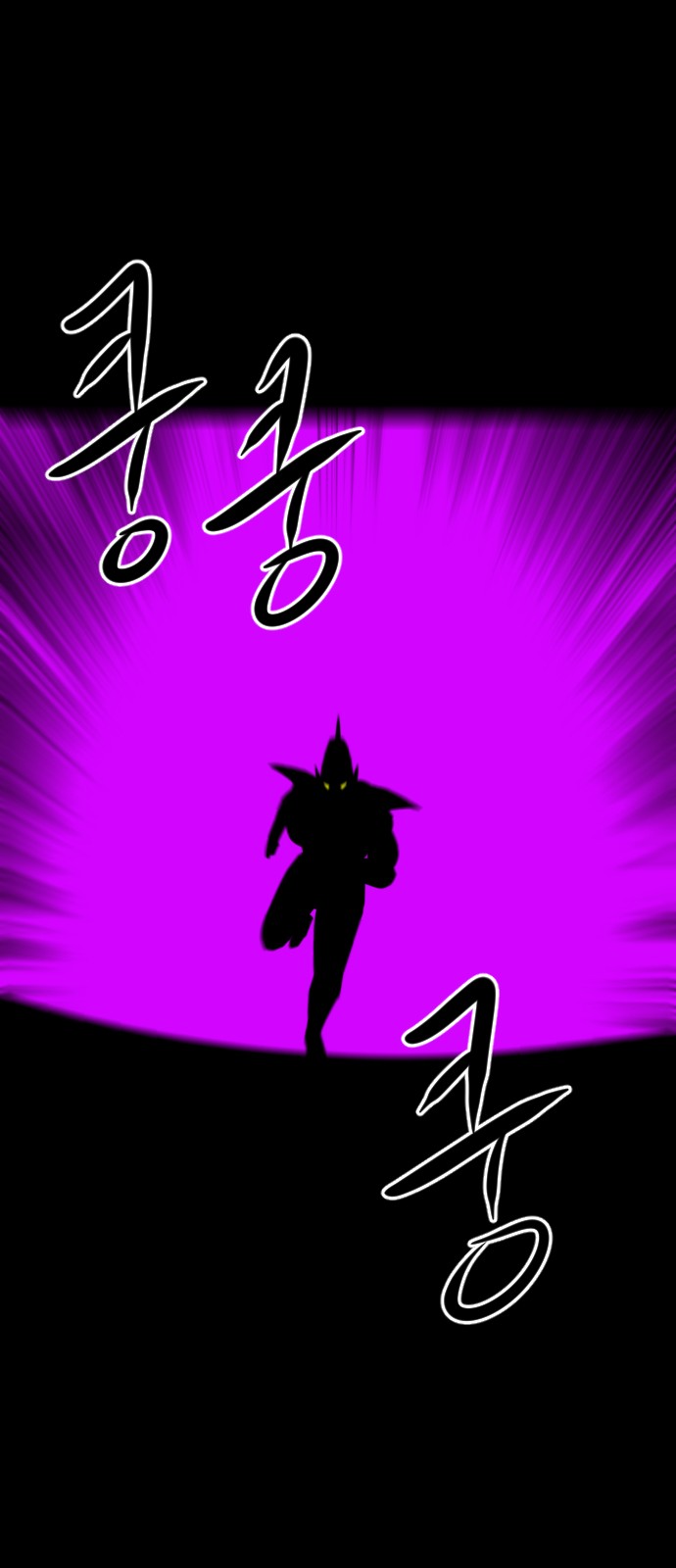 150 페이지