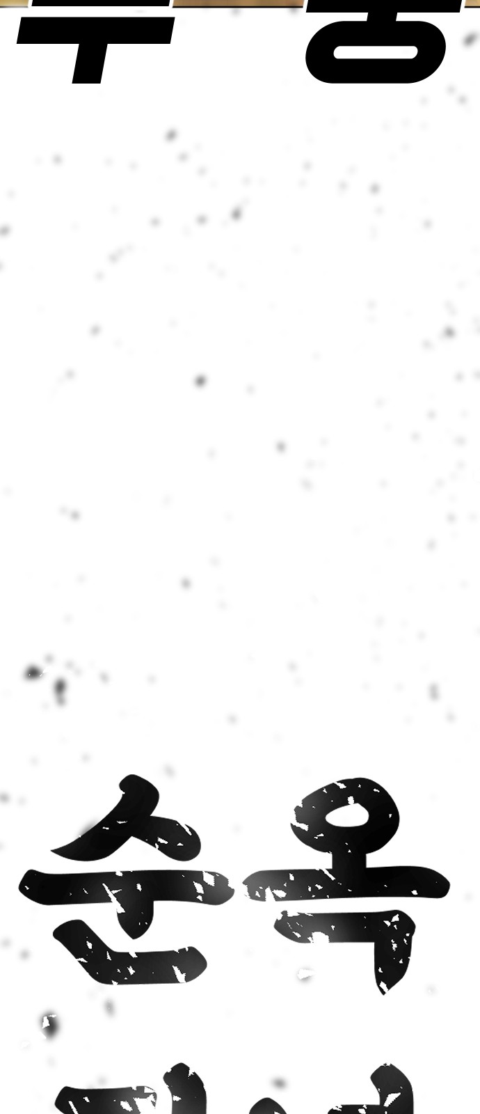 157 페이지