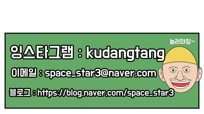159 페이지