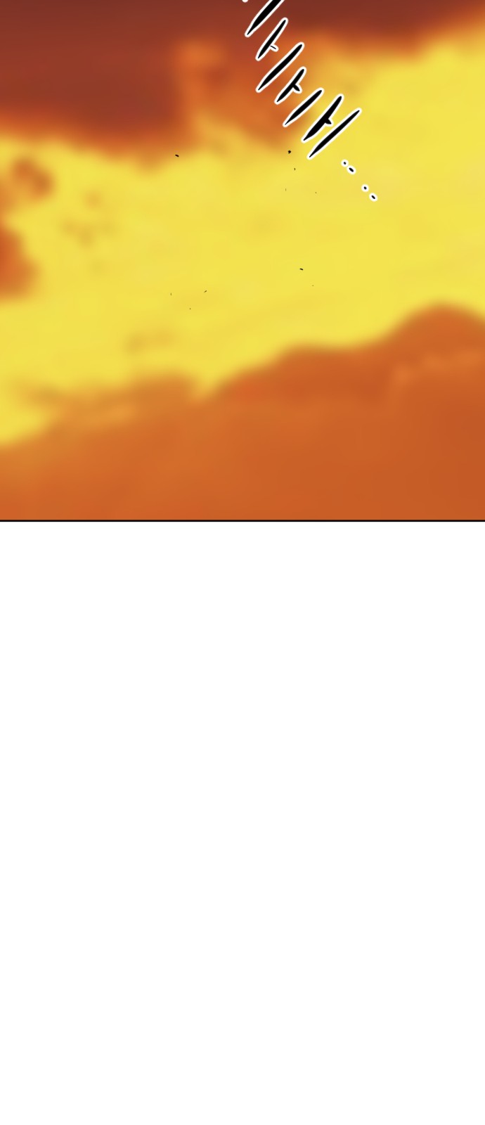 93 페이지
