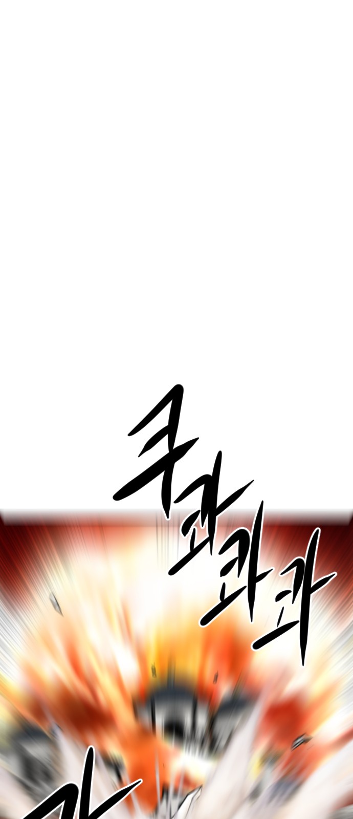 106 페이지