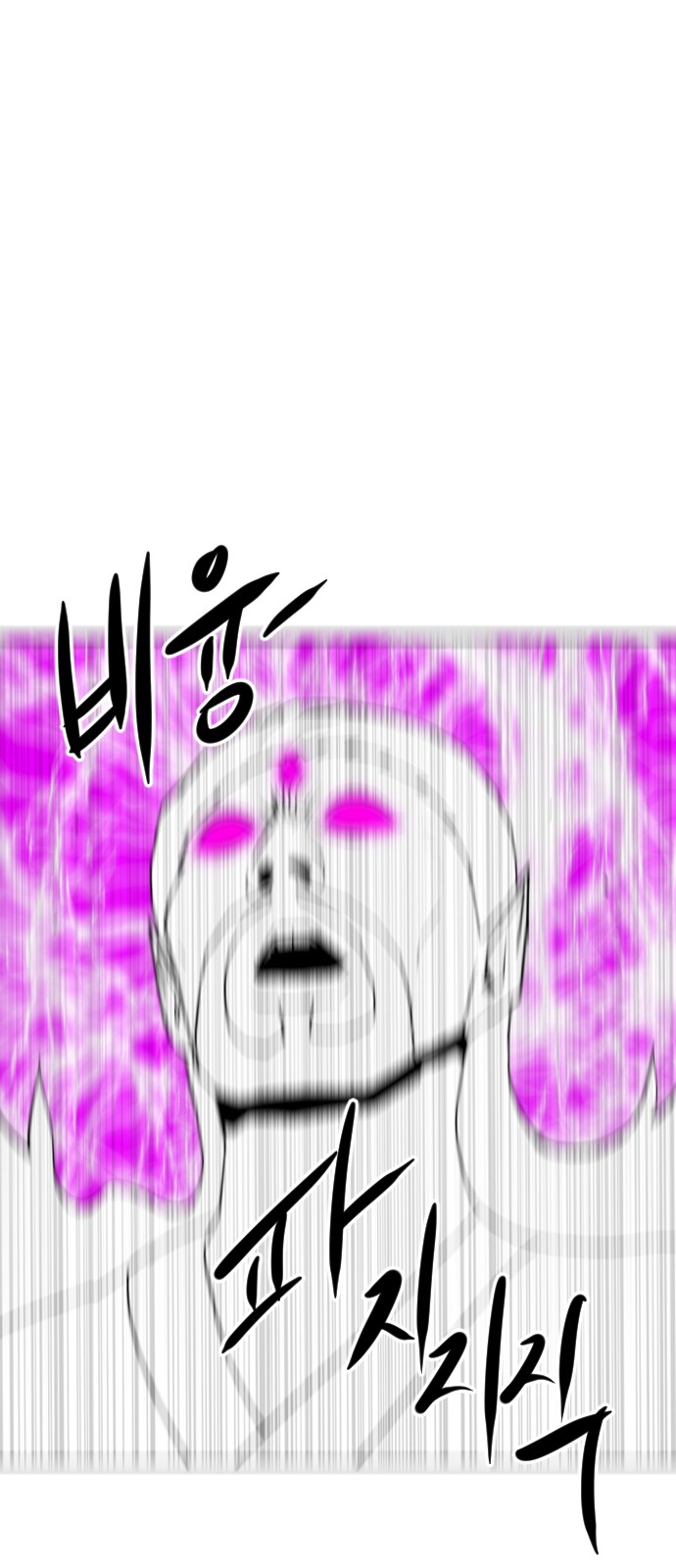 122 페이지