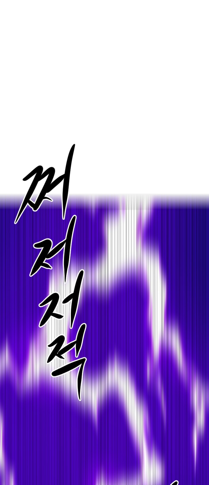 123 페이지