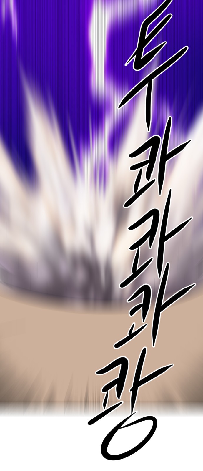 124 페이지