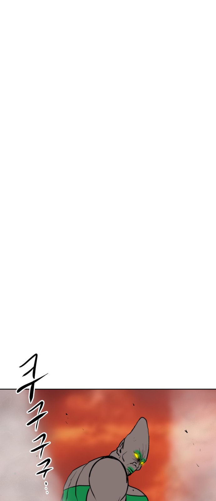 125 페이지