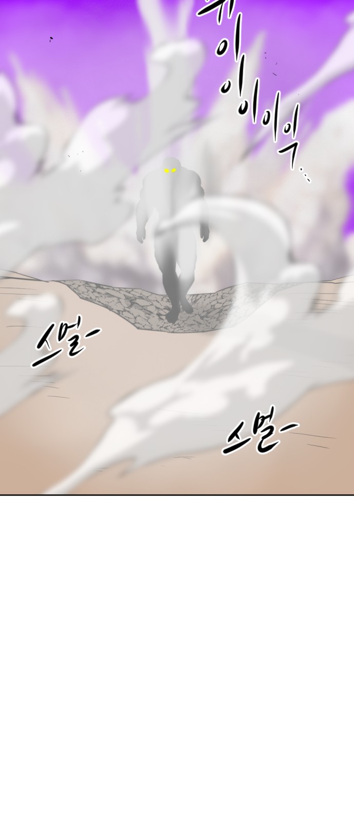 127 페이지