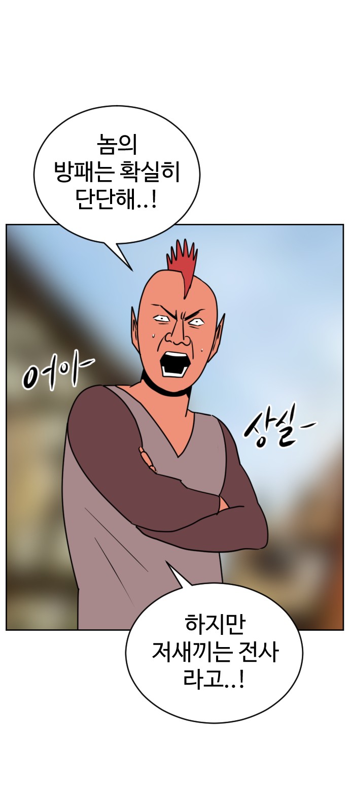 30 페이지