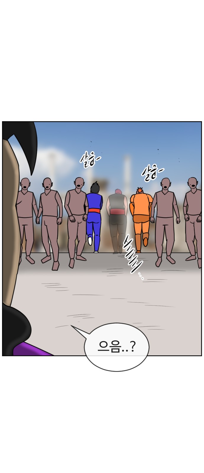 115 페이지