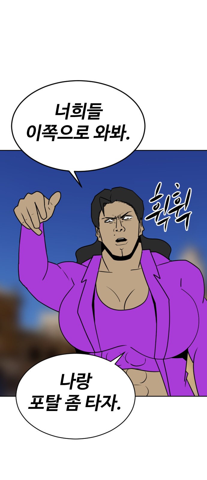 117 페이지