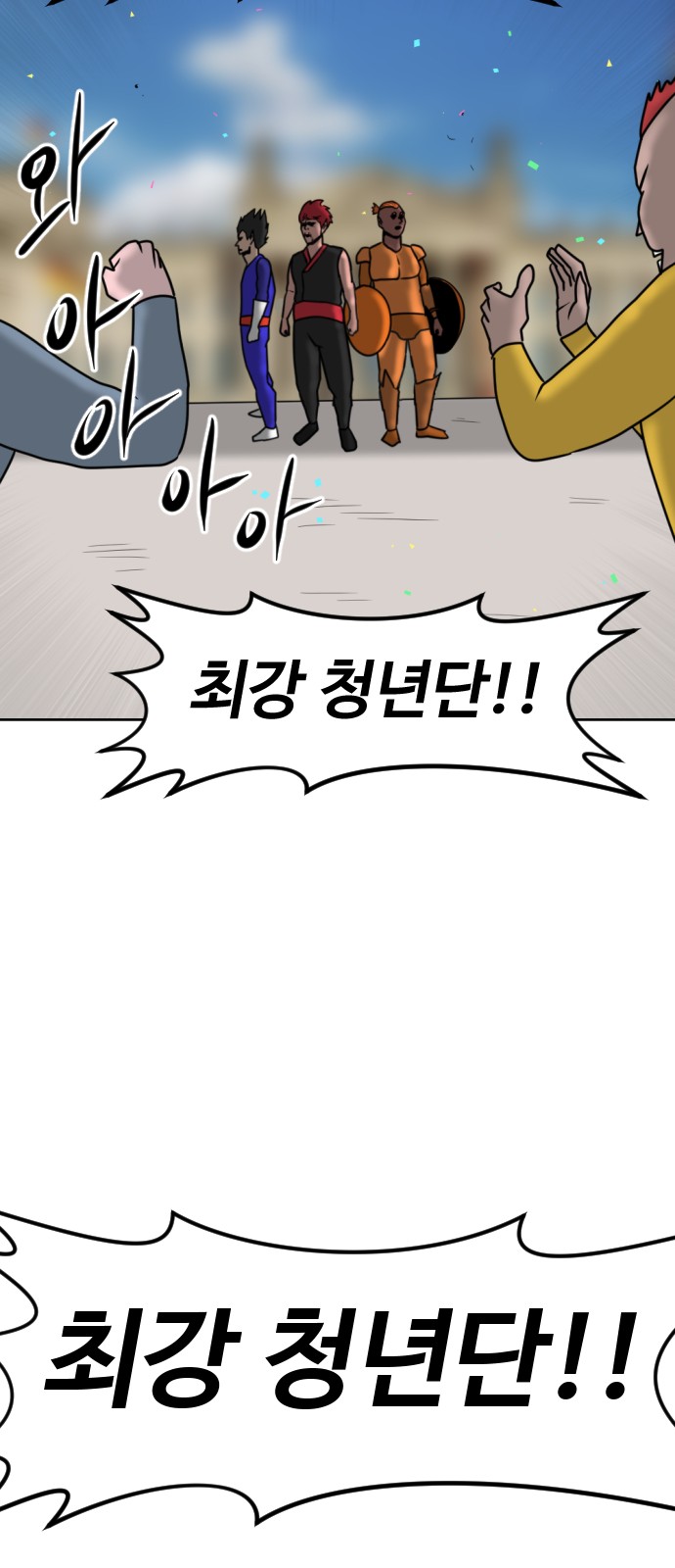 124 페이지