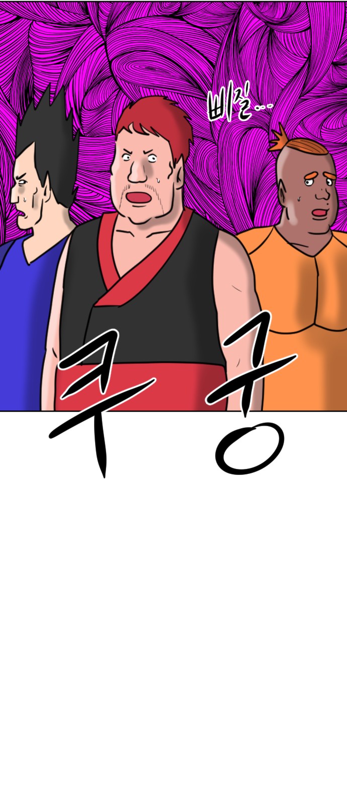 125 페이지