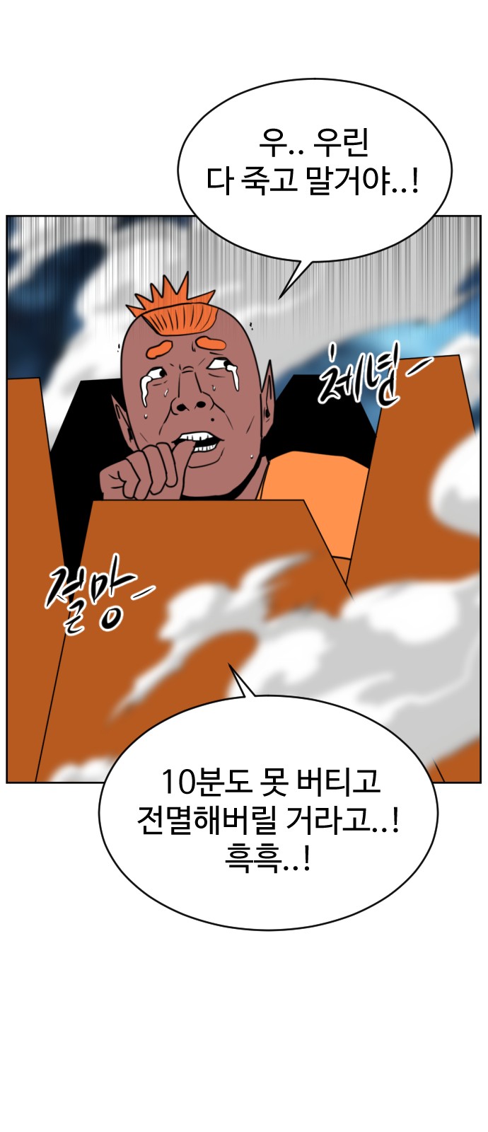 130 페이지