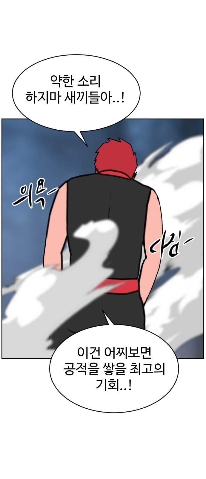 131 페이지