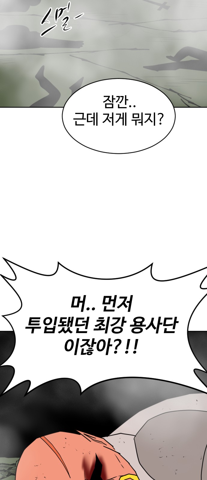 134 페이지