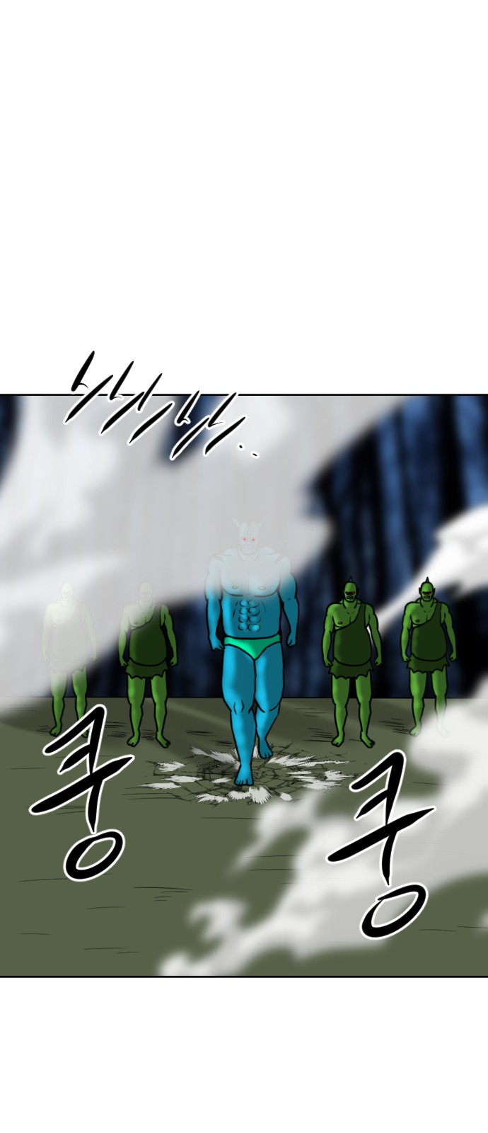 140 페이지